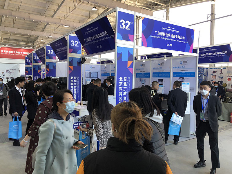 1679970354422676.jpg 微信圖片_202303271516403.jpg